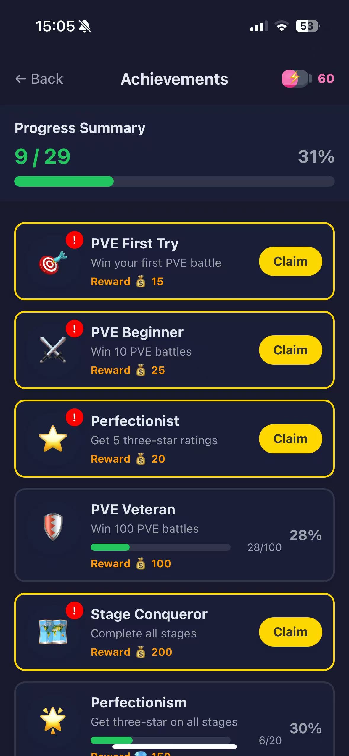 Achievement and progress tracking